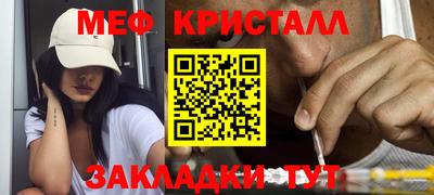 кокаин VHQ Канаш