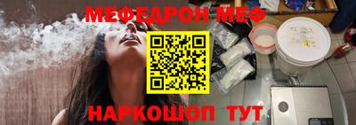 кокаин VHQ Канаш