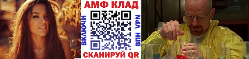 Первитин кристалл  Ревда 