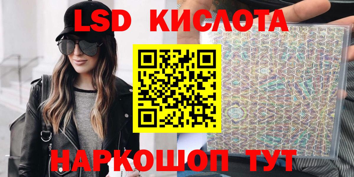  COCAIN Ревда