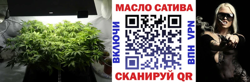 магазин продажи наркотиков  Ревда  Дистиллят ТГК Wax 